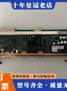 议价阿尔卡特 1AF02263AAAA议价