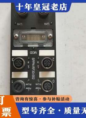 议价SPPN-RF30-002瑞士ELCO宜科传感器模块，实物拍可维修