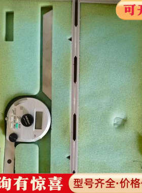 议价日本三丰Mitutoy多功能万能角度尺议价