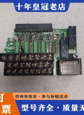 议价安川H1000变频器接线端子板ETC740381，30/37议价