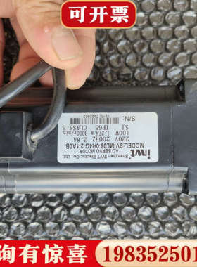 议价英威腾sv-ml06-0r4g-2-1a0b，成色如图实物拍议价