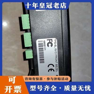 议价CRESTRON快思聪触摸屏可维修