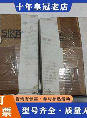 议价德国SIKA西卡安全阀，两个型号，VHS25M01171l5可维修
