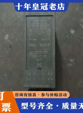 议价PROFlsafe模块，型号6ES7 138-4FA0议价