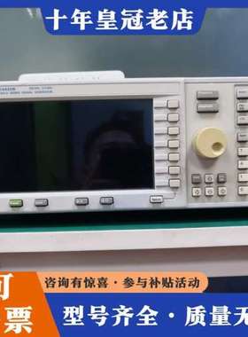 议价安捷伦E4432b E4421B  E4422B E4433可维修