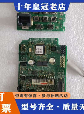 议价汇川变频器主板MLT222BKZ2 /MLT222BA1 原议价