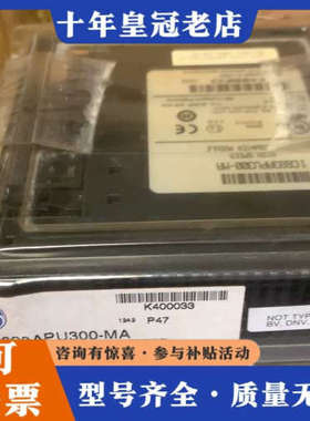 议价GE IC693APU300 IC693APU300-MA议价