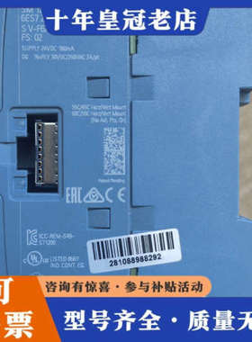 议价6ES7 222-1HH32-0XB0 1222RLY议价