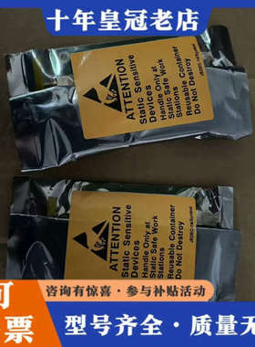 议价正品，E4410-60121议价