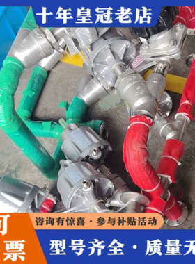 议价德国GEMU盖米阀门51415D 8634有3只，议价