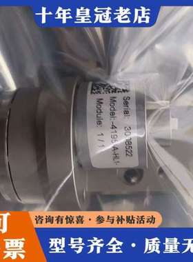 议价库存Bruel&Kjaer 4195-A HL1传声器&可维修