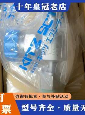 议价 KITZ 隔膜阀 型号 齐全，需要看下表：可维修