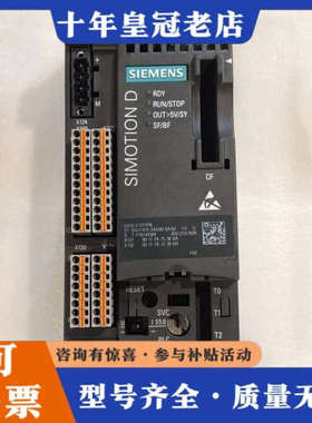 议价SIMOTION控制器D410-2 DP/PI，型号6议价