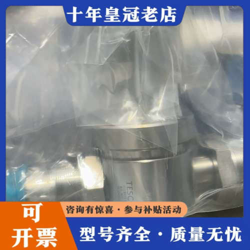 议价TESCOM 1寸 MVCR接口 调压阀  进 500p议价