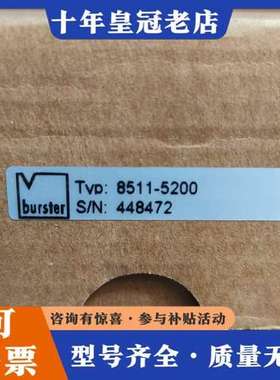 议价burster力传感器可维修