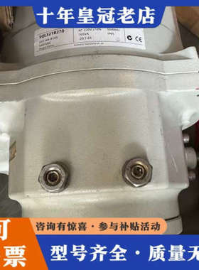 议价蝶阀SQL321B270议价