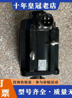 议价正弦伺服电机SES18-7R5-15-3BFBY(7.5kw议价