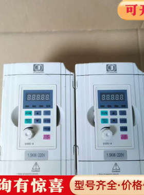 议价金田1.5KW变频器，型号JTE330-SM KA001议价