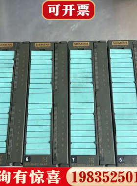 议价DI 16xDC24V数字量输入模块，型号6ES7 3议价