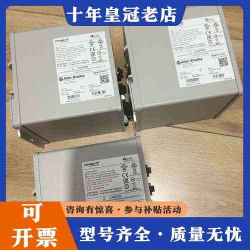 议价1783-BMS20CGN议价