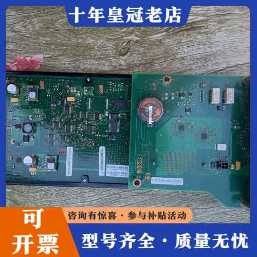 议价IBM 2BBB 44V6377议价