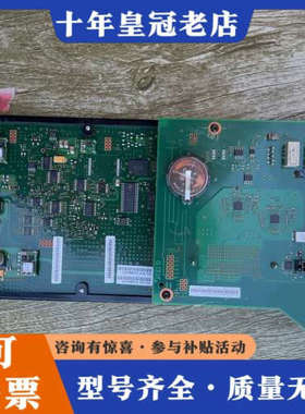 议价IBM 2BBB 44V6377议价