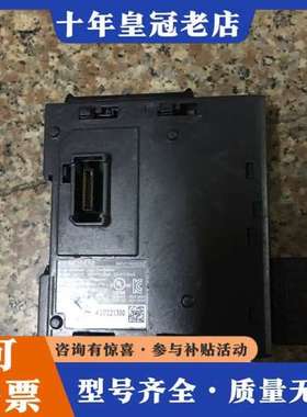 议价 KV-NC16EXE KEYENCE扩展模块可维修