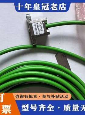 议价德国VS Sensorik编码器RGM2G-AM2-V3F可维修