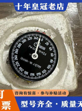 议价FSG PW620-19MII d，电位器，未使用备件，议价