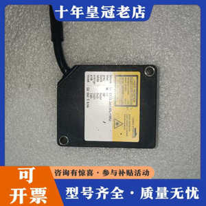 议价光电一个，型号od2 n30w04a2,的功能议价