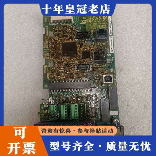 议价安川A1000通用主板ETC740111-S1024.B，端议价