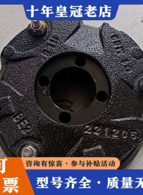 议价SEW制动器总成BE2B，20.0Nm，230V-Recti议价