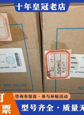 议价JSCC精研电机90YT60GV22 90W 220V可维修