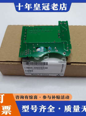 议价阀门定位器反馈板SIPART PS2 JY Modul议价