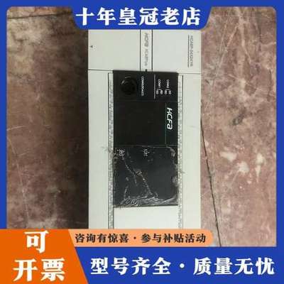 议价禾川 HCA8P-24X24YR有一个可维修