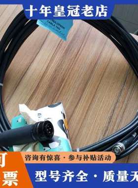 议价Controlotron 1011系列传感器 变送器 型号P可维修