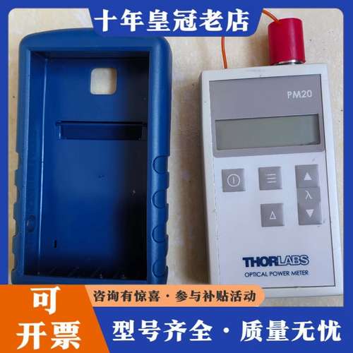 议价thorlabs. PM20A光功率计可维修