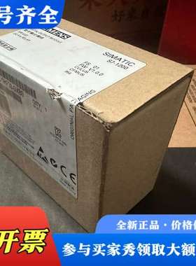 议价6ES7222-1HF30-0XB0SM1222数字输议价