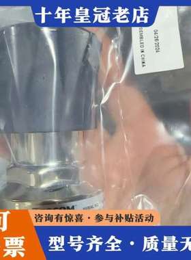 议价Tescom1/4 卡套调压阀，型号SG166123T-00可维修