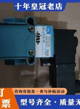 议价MAC 电磁阀 55B-12-PI-591JM，阀头PED-可维修
