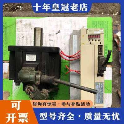 议价SGMGH20ACA61安川伺服电机、图片就是实物成色如图、可维修