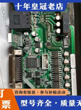 议价马扎克   配件   D80V017511-0B议价