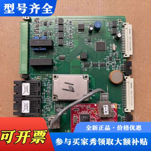 议价IMX6Q Sabre Lite开发板，实物拍摄，板，带议价