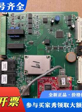 议价IMX6Q Sabre Lite开发板，实物拍摄，板，带议价