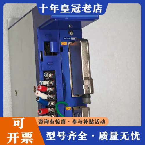 议价TSUBAKI椿本 KD2002GGS 交流伺服驱动器 正品议价