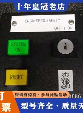 议价KONGSBERG康士伯KMCS-22/KAG-228332可维修