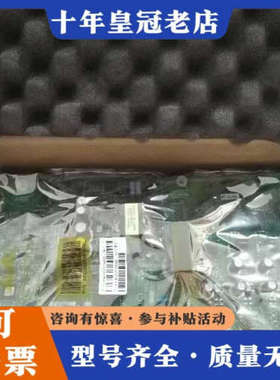 议价正品  A1A10000432.71M 实物照 拍前议价