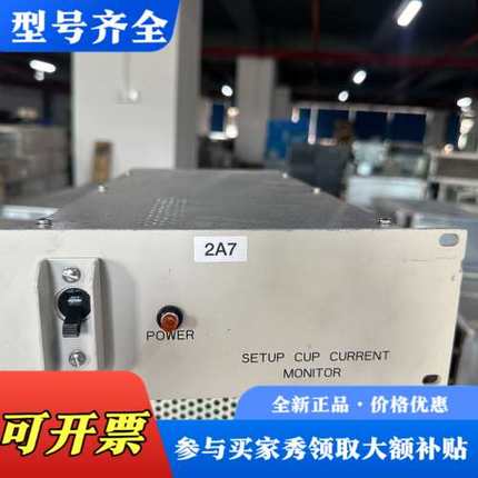 议价AMAT应用材料SETUP CUP CURRENT MONI议价