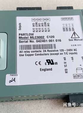 议价英国WEST温控器+温控控制模块+MLC9002+B22可维修