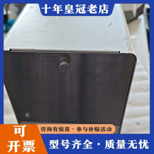 议价日本滨松LC8点光源固化机,型号L9566-02A,2018议价